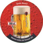 33146: Бельгия, Jupiler