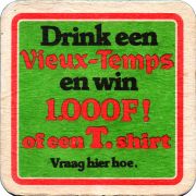 33158: Бельгия, Vieux Temps