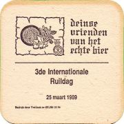 33161: Belgium, Chimay