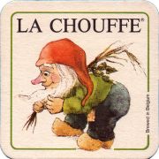 33171: Бельгия, Chouffe