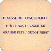 33171: Бельгия, Chouffe