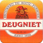 33172: Belgium, Bocq