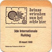 33172: Belgium, Bocq