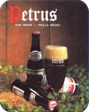 33183: Бельгия, Petrus