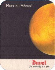 33186: Бельгия, Duvel
