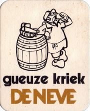 33193: Бельгия, De Neve