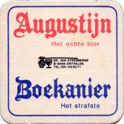 33197: Бельгия, Augustijn