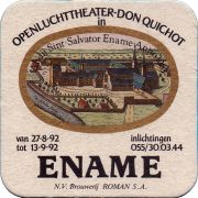 33203: Бельгия, Ename