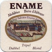 33204: Бельгия, Ename