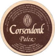33211: Бельгия, Corsendonk