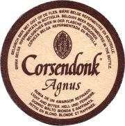 33212: Бельгия, Corsendonk