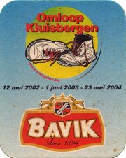 33216: Бельгия, Bavik