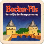 33218: Belgium, Bockor