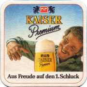 33233: Австрия, KaiseR