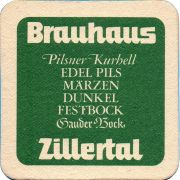 33238: Австрия, Zillertal