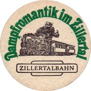 33240: Австрия, Zillertal