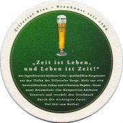 33242: Австрия, Zillertal