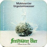 33267: Австрия, Freistadter