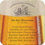 33289: Austria, Schwechater