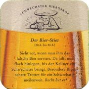 33290: Austria, Schwechater