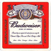 33358: USA, Budweiser