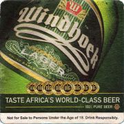 33392: Намибия, Windhoek