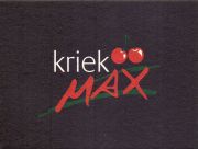 33405: Бельгия, Kriek Max