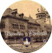 33428: Бельгия, Genevieve de Brabant