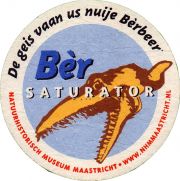 33439: Нидерланды, Natuurhistorisch Museum Maastricht
