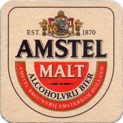 33457: Нидерланды, Amstel