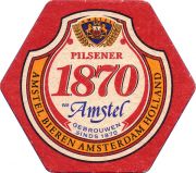 33459: Нидерланды, Amstel