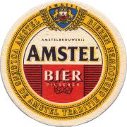 33460: Нидерланды, Amstel