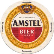 33461: Нидерланды, Amstel