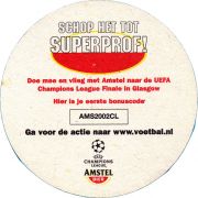 33461: Нидерланды, Amstel