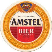 33467: Нидерланды, Amstel