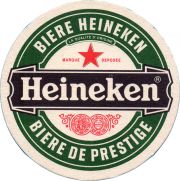 33472: Нидерланды, Heineken (Франция)