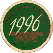 33482: Нидерланды, Heineken
