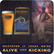 33553: Великобритания, Mc Ewans