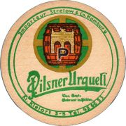 33580: Чехия, Pilsner Urquell (Германия)
