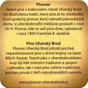 33582: Czech Republic, Uhersky Brod