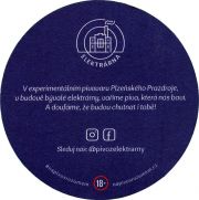 33599: Чехия, Elektrarna
