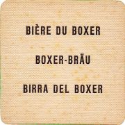 33624: Швейцария, Boxer