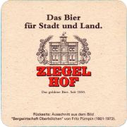 33632: Switzerland, Ziegelhof