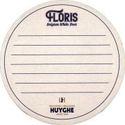 33647: Бельгия, Floris