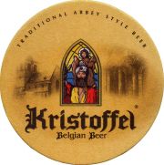 33648: Бельгия, Kristoffel