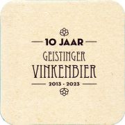 33652: Бельгия, Geistinger
