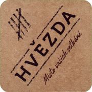 33678: Чехия, Pivni Skaut / Hvezda