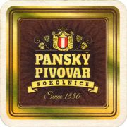 33680: Чехия, Pansky Pivovar