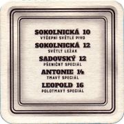 33680: Чехия, Pansky Pivovar