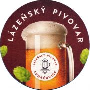 33692: Чехия, Luhacovice